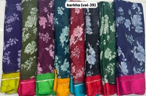 Polyester Synthetic Daily Wear Saree