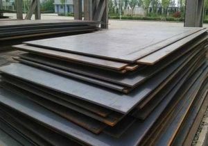 Steel Armor 500 Plates