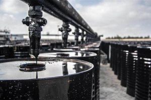 Bitumen