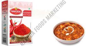 Kashmiri Mirch Masala