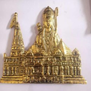 Aluminium RAM  Mandir