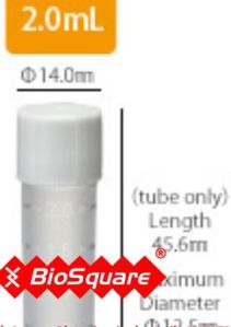 preservation cryo vials