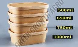 1000ml Rectangular Kraft Paper Food Container