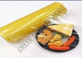 600 Meter Food Grade Cling Film