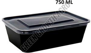 750ml Rectangular Plastic Food Containers