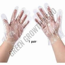 Disposable Plastic Hand Gloves