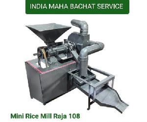 mini rice mill machine