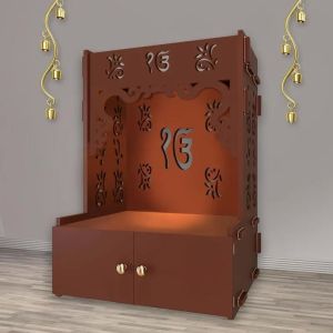 Sikh Symbol Brown Wooden Temple