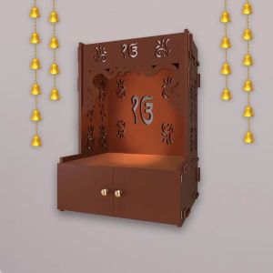 Modern Brown Wooden Temple