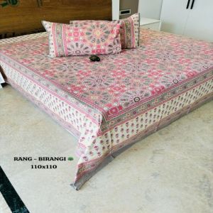 Cotton Bed Sheets