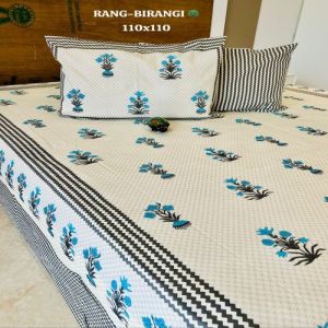 Cotton Bed Sheets