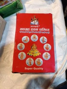 Navgrah Havan Pooja Samagri Samidha