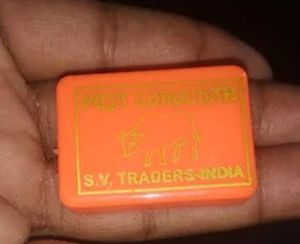 Gorochan Pooja Powder