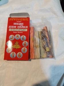Navgrah Havan Pooja Samagri Samidha