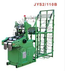 Jiayi Jys 2/110B Needle Loom Machine