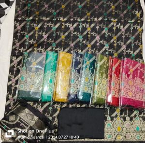 Banarasi Silk Suit Dupatta