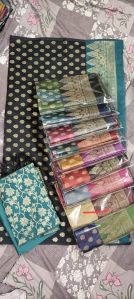 Banarasi Silk Suit Dupatta
