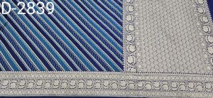 Silk Sarees Mashru Zari