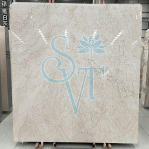 Dove Crema Marble Slab