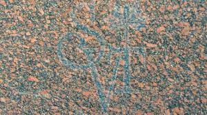 Indian Pearl Red Granite Slab