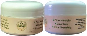 Anti Aging Skin Whitening Night Cream