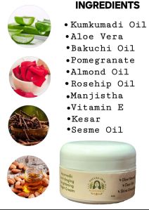 Anti Aging Skin Whitening Night Cream