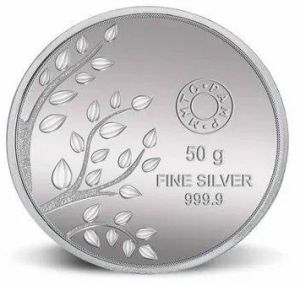 50g Silver Coins