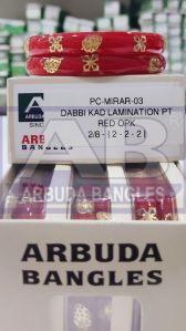 PC-Mirar 03 Glass Kada