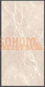 Master Antico Crema Tiles