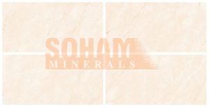 Punch Bella Crema Tiles