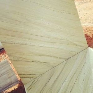 Residential Project Stone Katni Beige Marble Slab