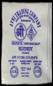 Kalakar Cotton Dhoti
