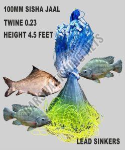 100mm Barsha Handmade 5 Finger Shisha Jal Fishing Net