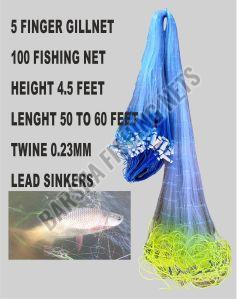 100mm Barsha Handmade 5 Finger Shisha Jal Fishing Net