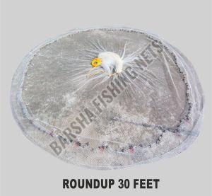 14mm Cast Fishing Net Height 7 Feet Weight 2kg
