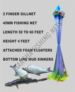 45mm Barsha Handmade 2 Finger Kathi Jaal Fishing Net