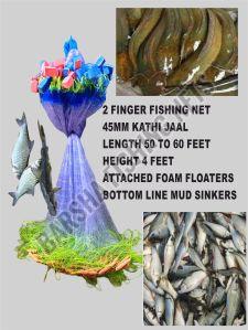 45mm Barsha Handmade 2 Finger Kathi Jaal Fishing Net