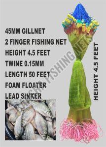 45mm Barsha Handmade 2 Finger Shisha Jal  Fishing Net