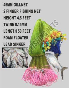 45mm Barsha Handmade 2 Finger Shisha Jal  Fishing Net