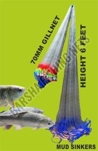 70mm Barsha Handmade 3 Finger Kathi Jaal Fishing Net