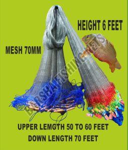 70mm Barsha Handmade 3 Finger Kathi Jaal Fishing Net