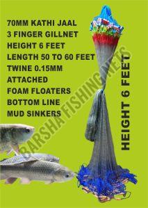 70mm Barsha Handmade 3 Finger Kathi Jaal Fishing Net