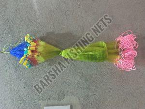 45mm Barsha Handmade 2 Finger Shisha Jal  Fishing Net
