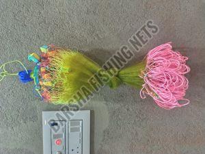 45mm Barsha Handmade 2 Finger Shisha Jal  Fishing Net