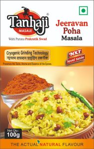 100gm Tanhaji Jeeravan Poha Masala