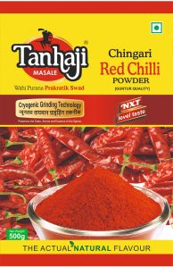 500gm Chingari Red Chilli Powder