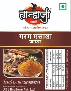 10gm Tanhaji Garam Masala