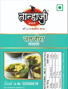 100gm Tanhaji Jaljeera Masala