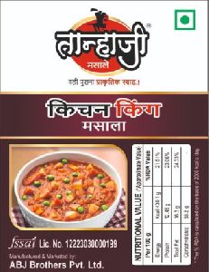 10gm Tanhaji Kitchen King Masala