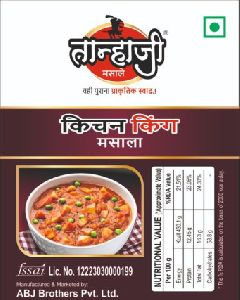 50gm Tanhaji Kitchen King Masala